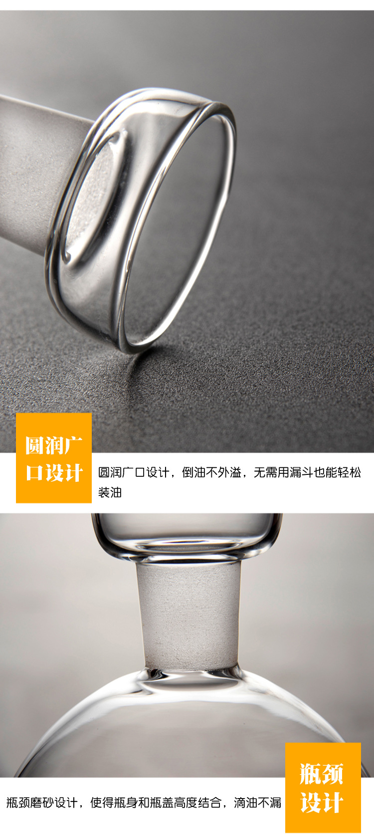 kitchen high capacity leak-proof olive oil bottle glass