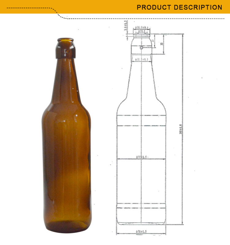 large size 750ml crown/swing cap glass beer bottle