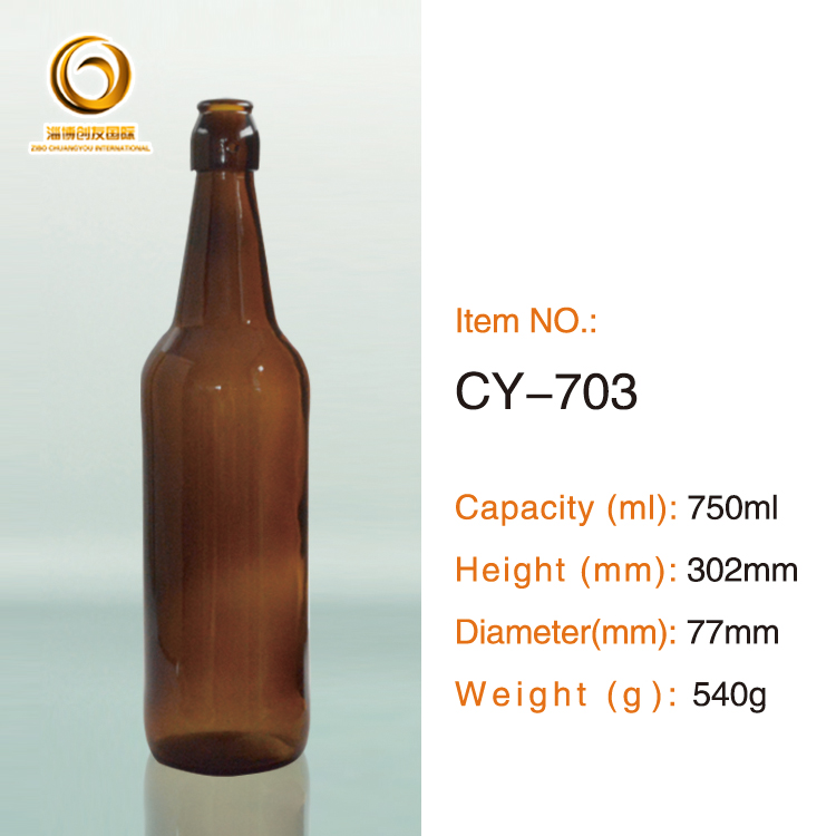 large size 750ml crown/swing cap glass beer bottle