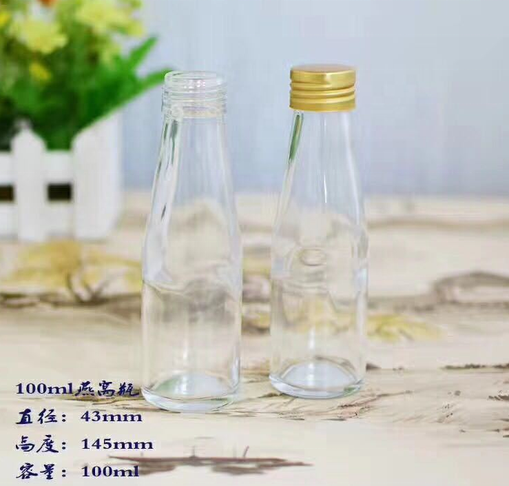 logo design cold pressed beverage juice container oil sauce glass bottle wine beer small trial test items mini airtight sealing