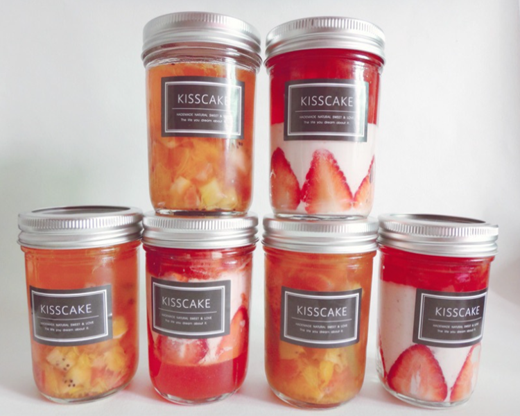 lower Price Caviar Glass Jam Jar/Glass Bottle With Screw Cap Wholesale 100ml 200ml 220ml 300ml 400ml 480ml