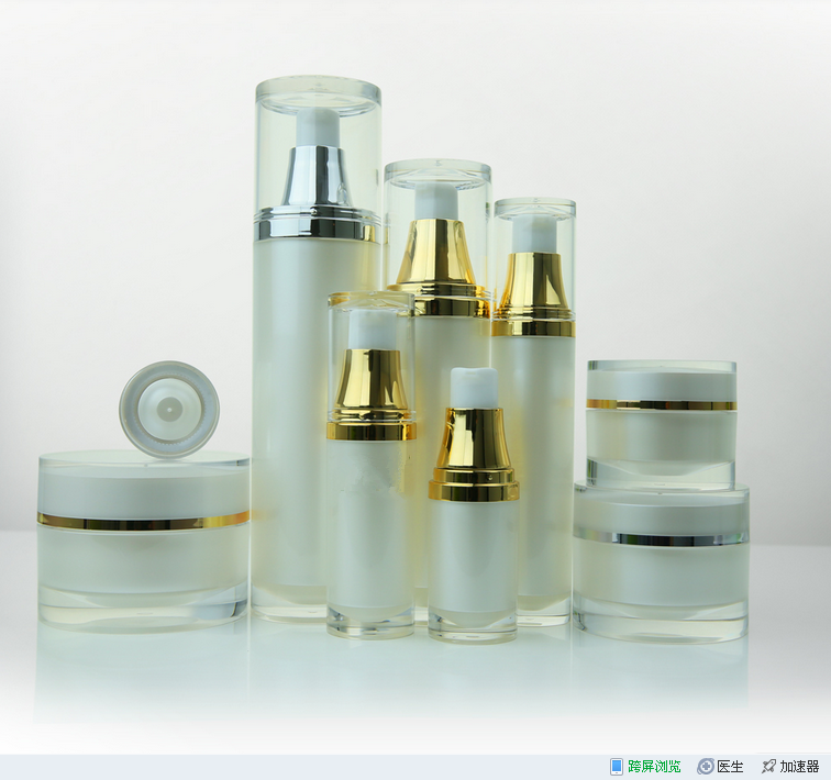 luxury 5g to 100g eye cream Empty Lip Sugar Scrub Container empty container cosmetic pet packaging for face care cream jar