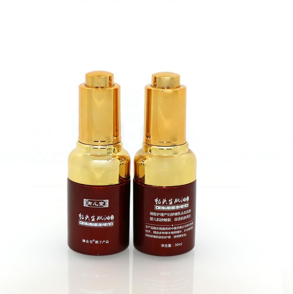 luxury cologne/skin care light blue 20ml 30ml 50 ml glass dropper bottles with custom logo printing