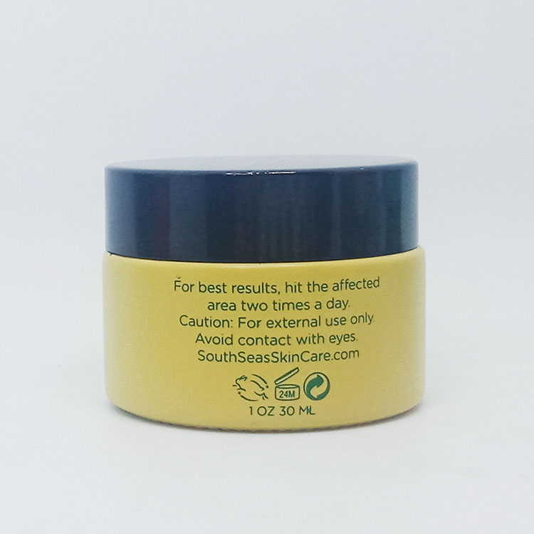 luxury frosted silk screen custom cosmetic jar for cosmetic packing