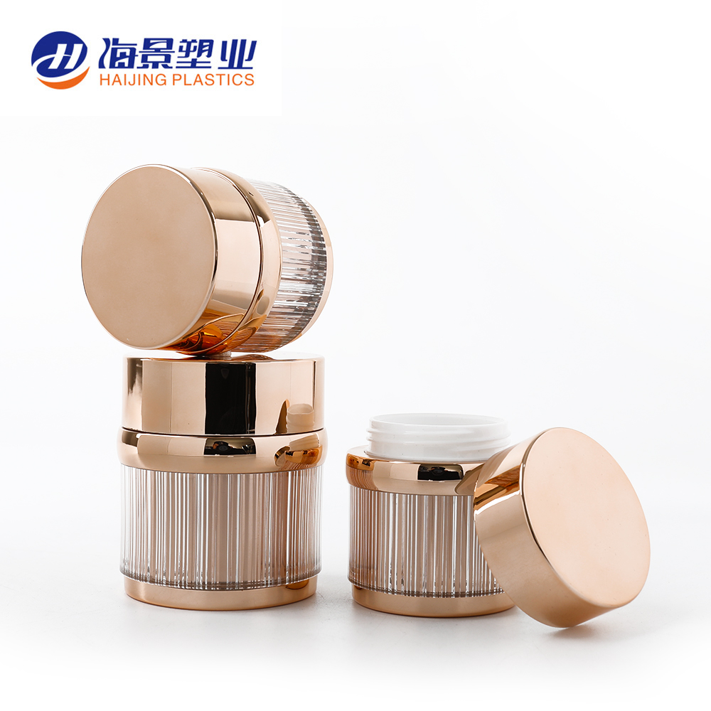 luxury golden cosmetic containers 15g 30g 50g acrylic plastic cream jar