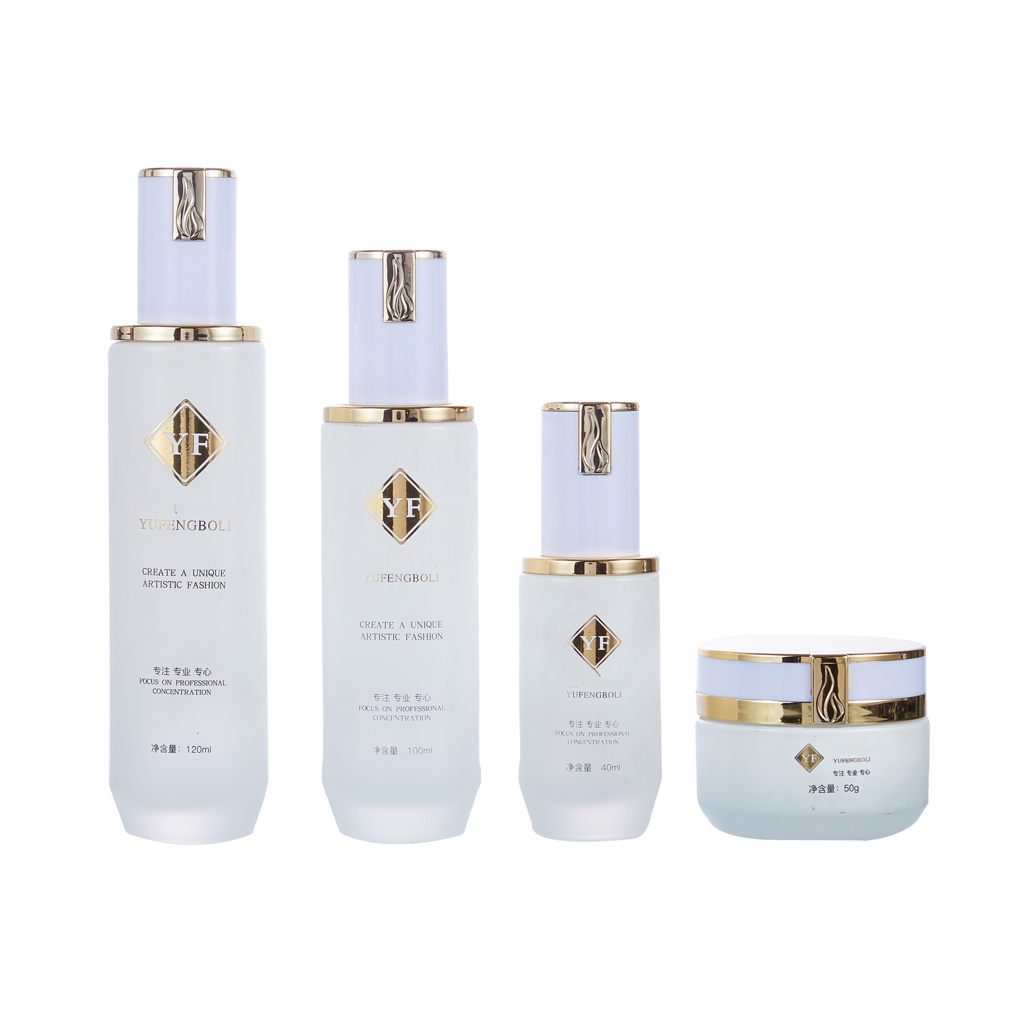 luxury white cosmetic glass jars and bottles 50g 40ml 100ml 120ml lotion pump with skin care packaging