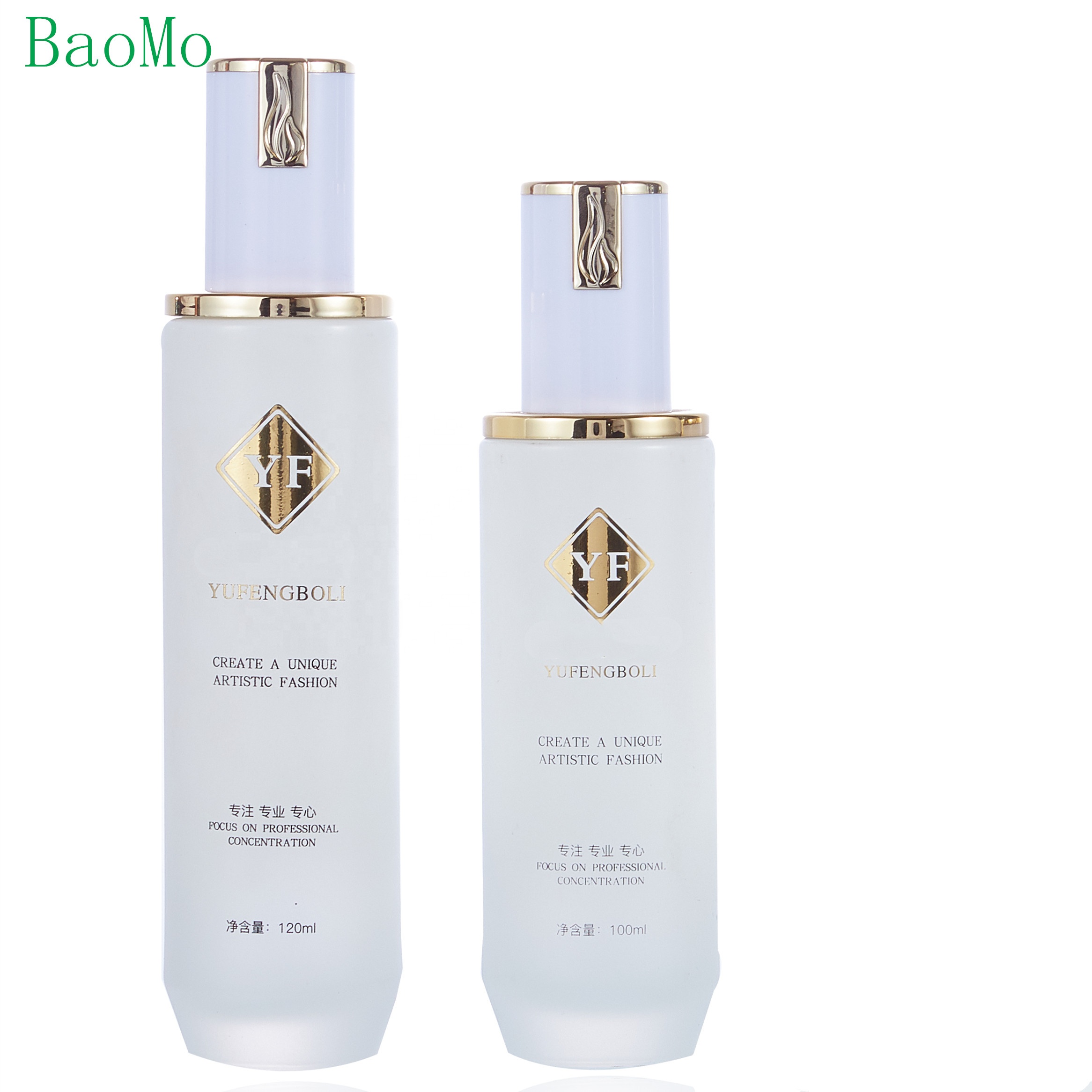 luxury white cosmetic glass jars and bottles 50g 40ml 100ml 120ml lotion pump with skin care packaging