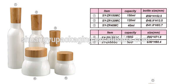 luxury white opal glass lotion bottle and cream jar cosmetic bottle with bamboo cap