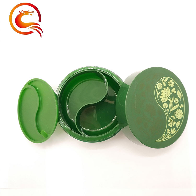 makeup cream lotion container pot plastic empty customized round cosmetic eye mask container jar