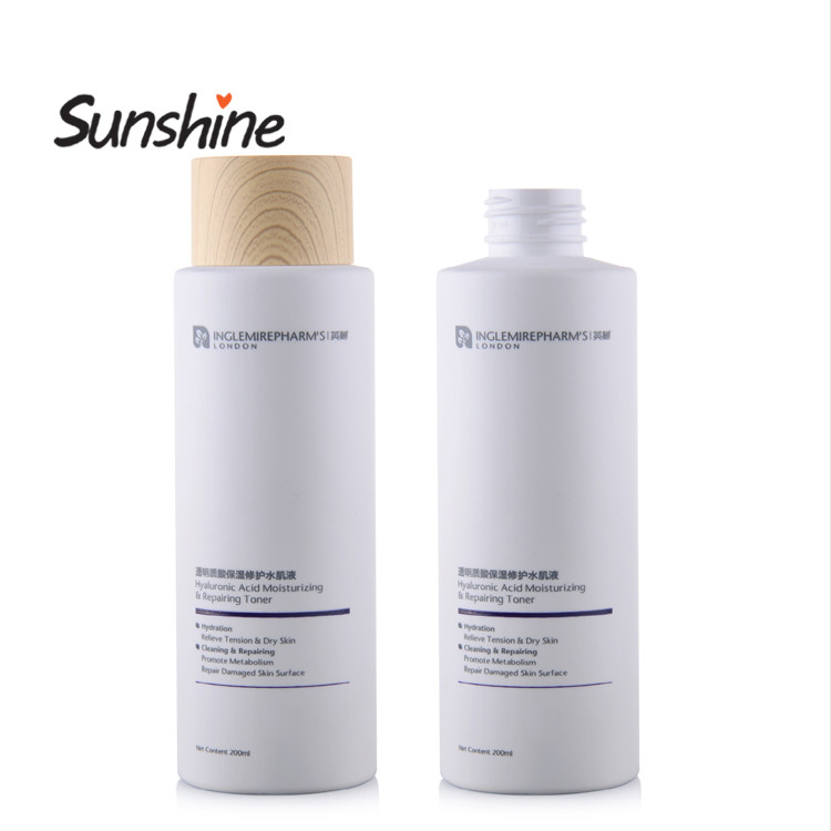 makeup packaging frosted plastic lotion bottle with wood grain cap