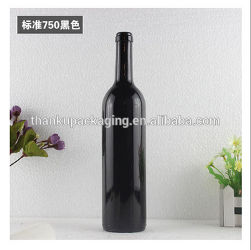 matt black and bright black wine bottles for wine elegant classic