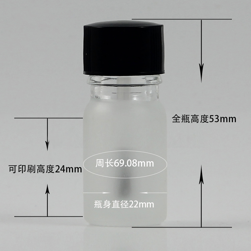 nail polish bottle 5ml 10ml 15ml 20ml 30ml 50ml frosted glass bottle