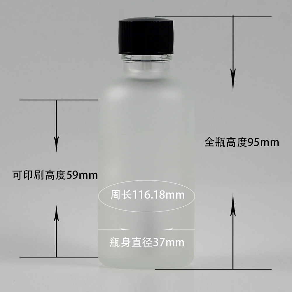 nail polish bottle 5ml 10ml 15ml 20ml 30ml 50ml frosted glass bottle