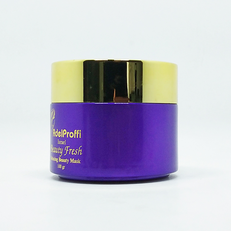 new 100g luxury cosmetic jar 5ml 10ml 20ml 30ml 50ml 100ml 200ml daily face moisturizer purple glass cream jar with gold lid
