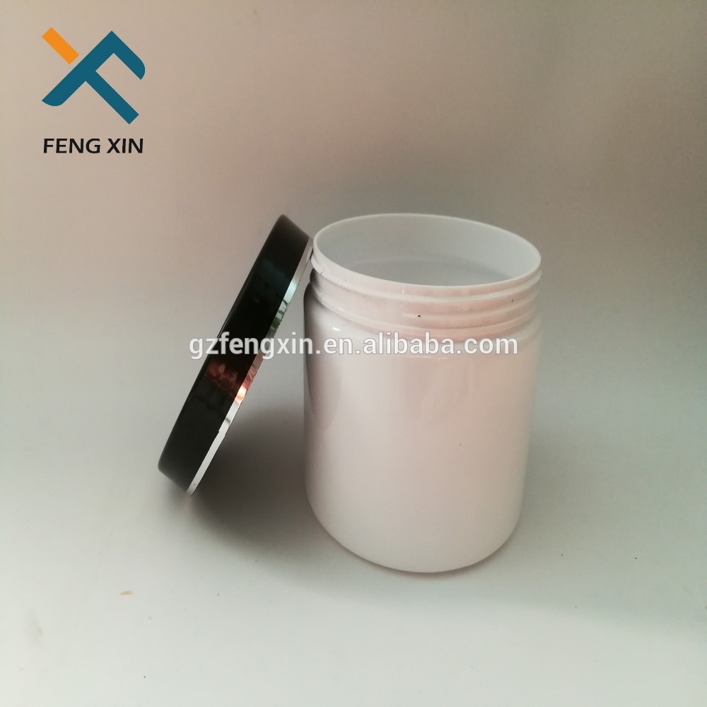 new frosted empty cosmetic cream box pet skin care cream jar