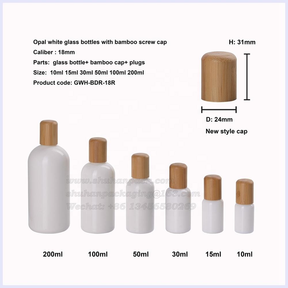 new style 15 ml opal glass bottle 15ml white glass essential oil bottle with bamboo screw cap and plugs