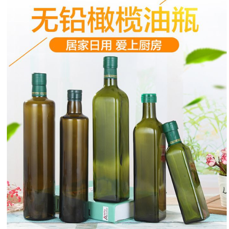 olive oil Favored by customers empty 250ml 500ml 750ml 1l marasca bulk olive oil glass bottles