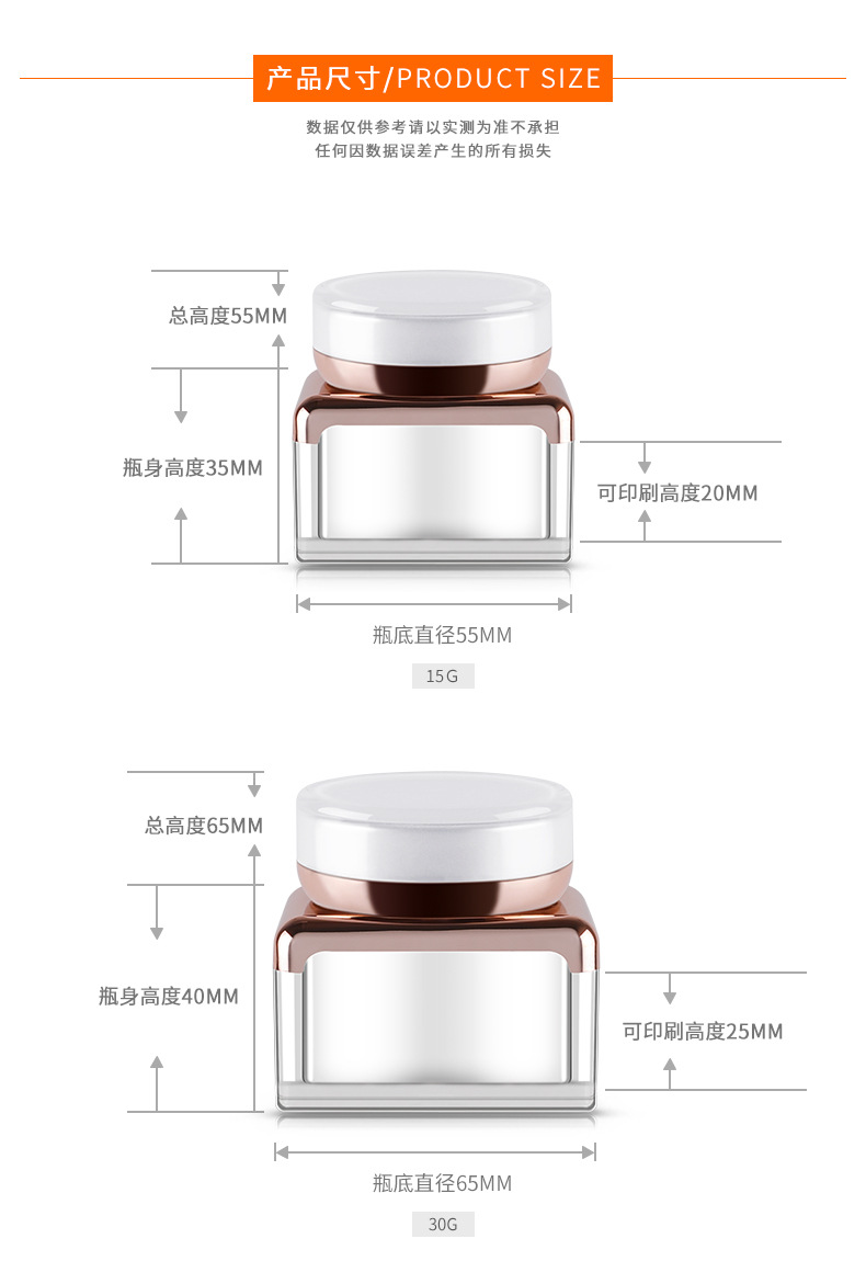 pearl white cosmetic jars plastic jar cosmetic cosmetic jar suppliers