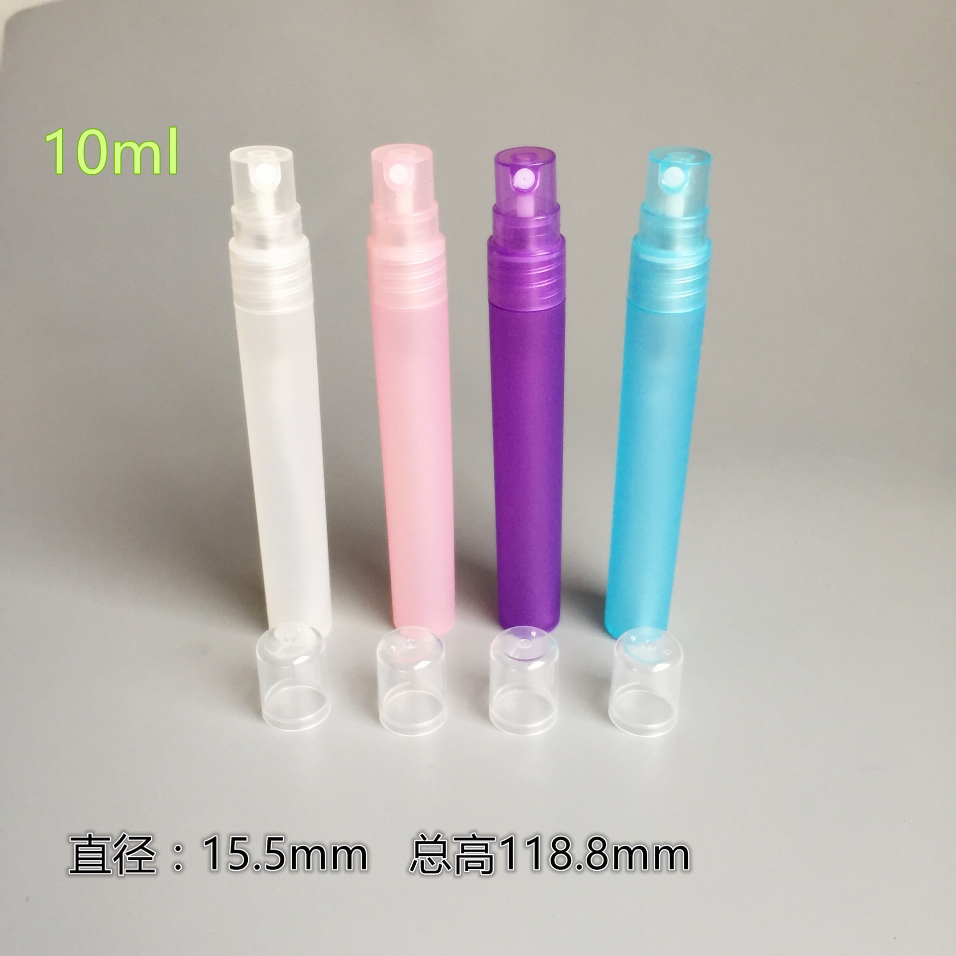 perfume bottle pen sprayer vial mist bottle plastic