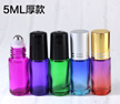 perfume essential oil 0.5ml 1ml 2ml 5ml 10ml 15ml 30ml colorful glass roller bottles with stainless roll on ball