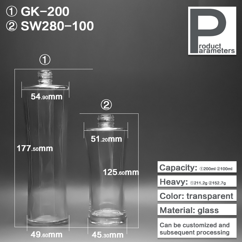 perfume glass bottle 100ml empty glass bottles for sale bottle container 200ml