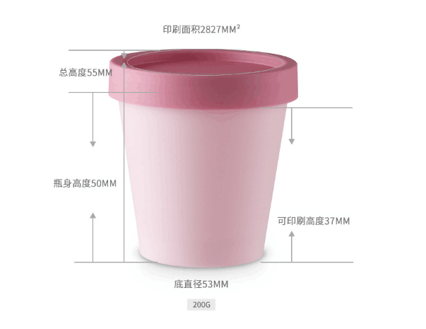 personal care 50ml 100ml 200ml 250ml Empty Plastic Facial Mask Bottle Bath Salt Cosmetic storage jar face container