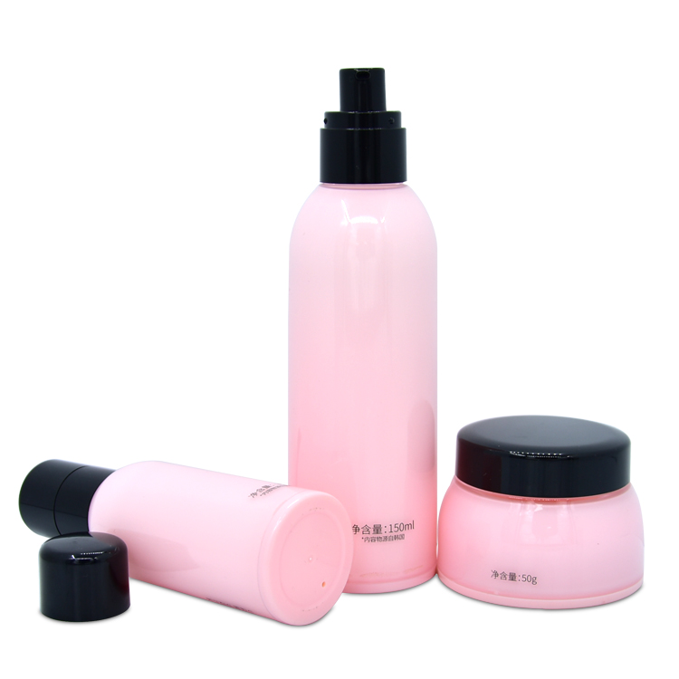 pink empty 50g cosmetic packaging face cream jar plastic skin care jar with black cap