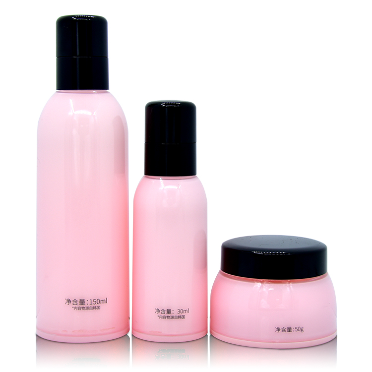 pink empty 50g cosmetic packaging face cream jar plastic skin care jar with black cap