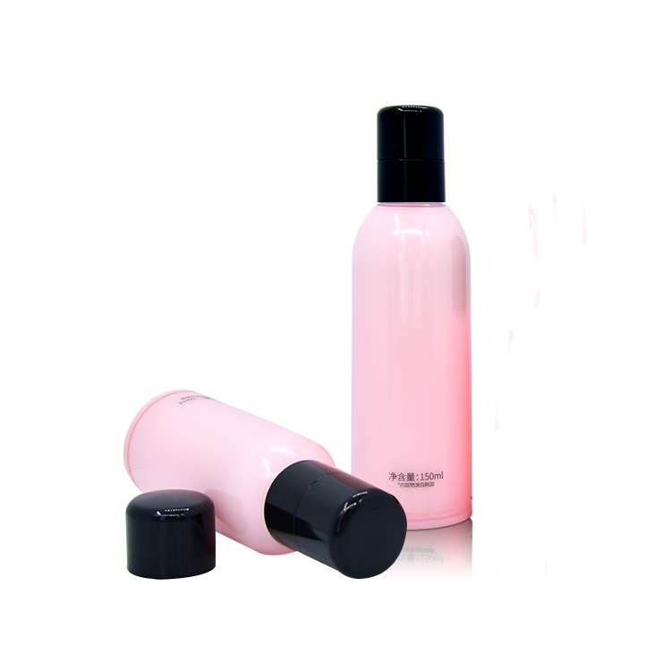 pink empty 50g cosmetic packaging face cream jar plastic skin care jar with black cap