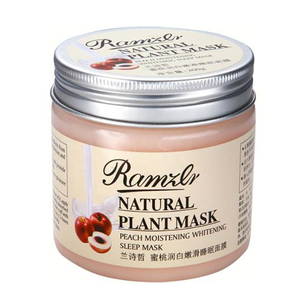 plastic PET jar 250ml 250g plastic cosmetic cream containers