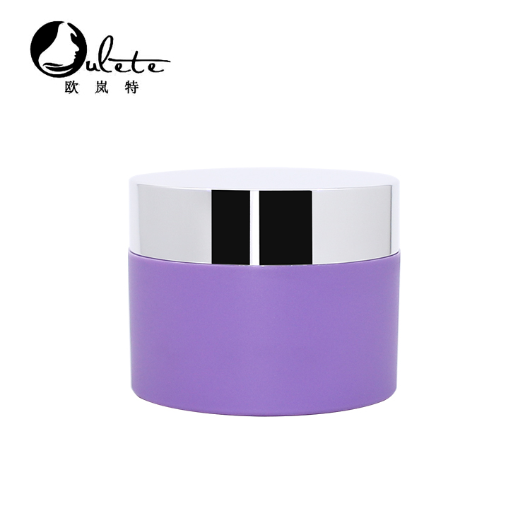 plastic jar container frosted purple empty cosmetic cream jar with silver cap