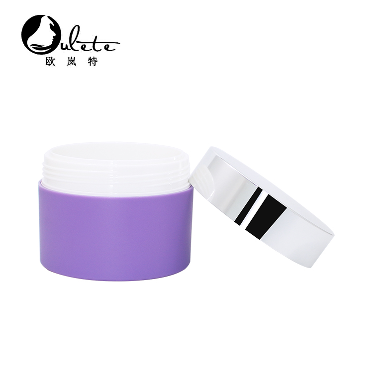 plastic jar container frosted purple empty cosmetic cream jar with silver cap