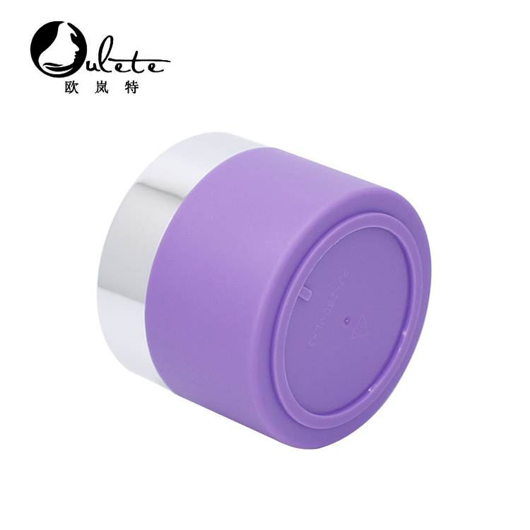 plastic jar container frosted purple empty cosmetic cream jar with silver cap