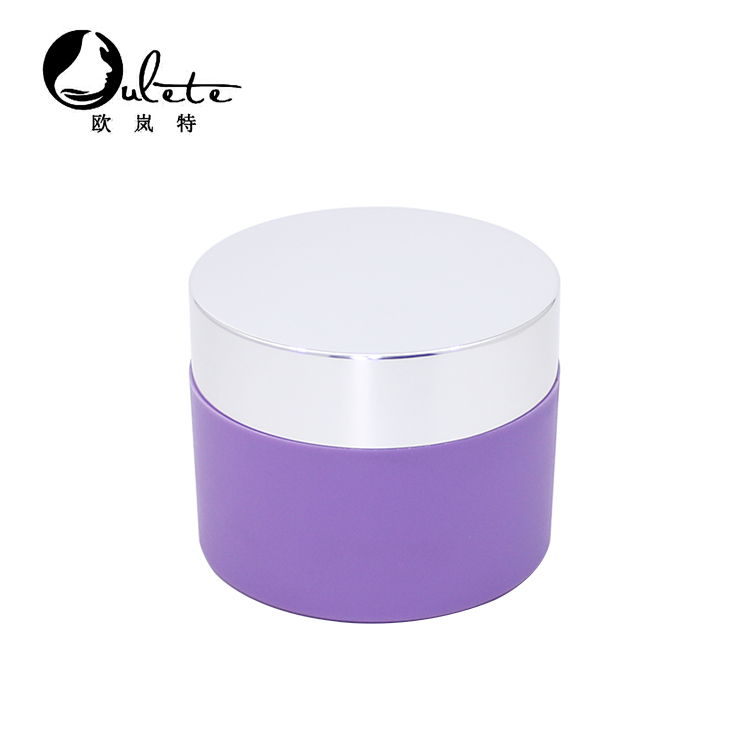plastic jar container frosted purple empty cosmetic cream jar with silver cap