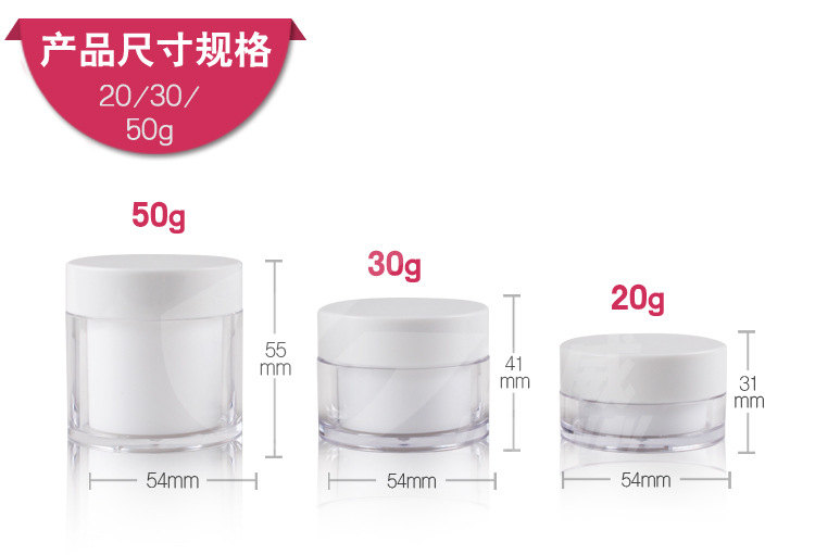 plastic jars plastic jar cosmetic plastic jars manufacturer