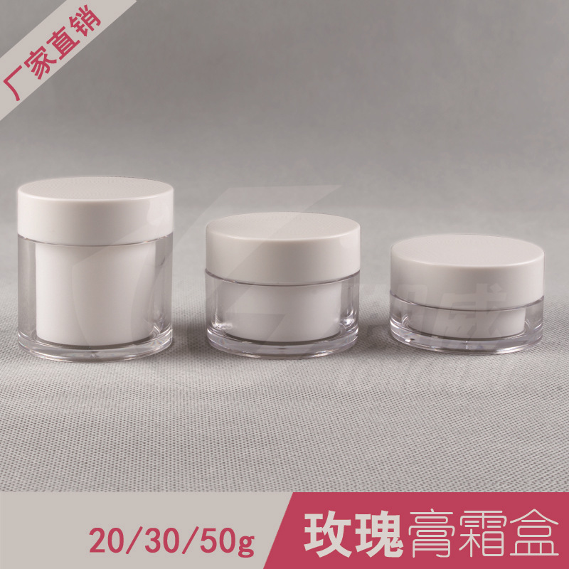plastic jars plastic jar cosmetic plastic jars manufacturer