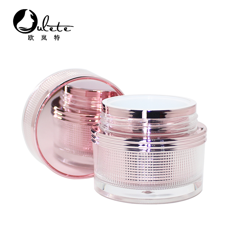 plastic pink rose gold acrylic cosmetic container cream jar for eye cream