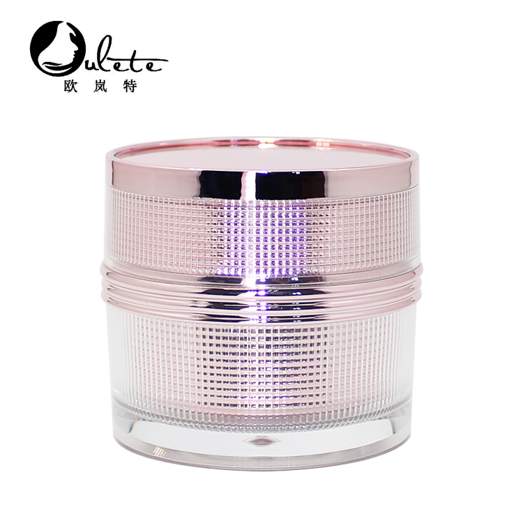 plastic pink rose gold acrylic cosmetic container cream jar for eye cream