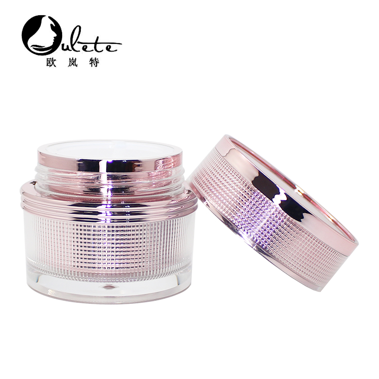 plastic pink rose gold acrylic cosmetic container cream jar for eye cream