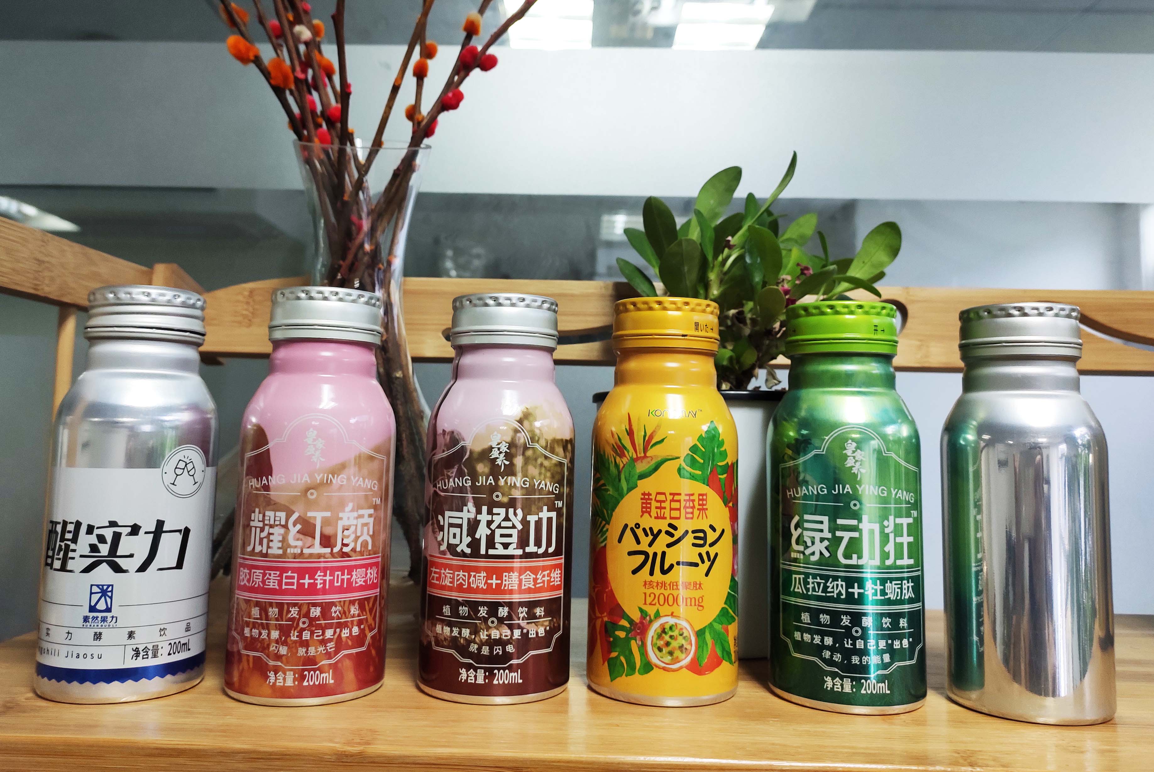 purchase empty aluminum wine bottles
