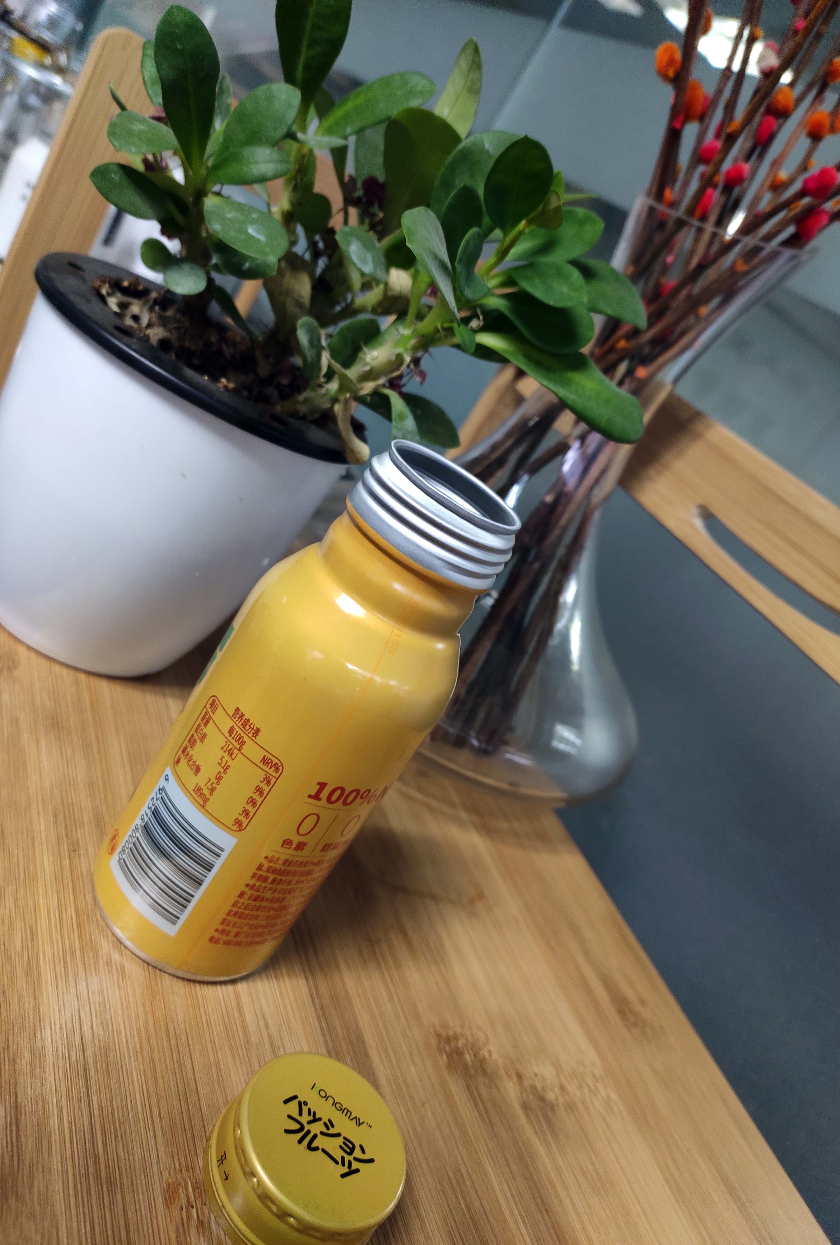 purchase empty aluminum wine bottles