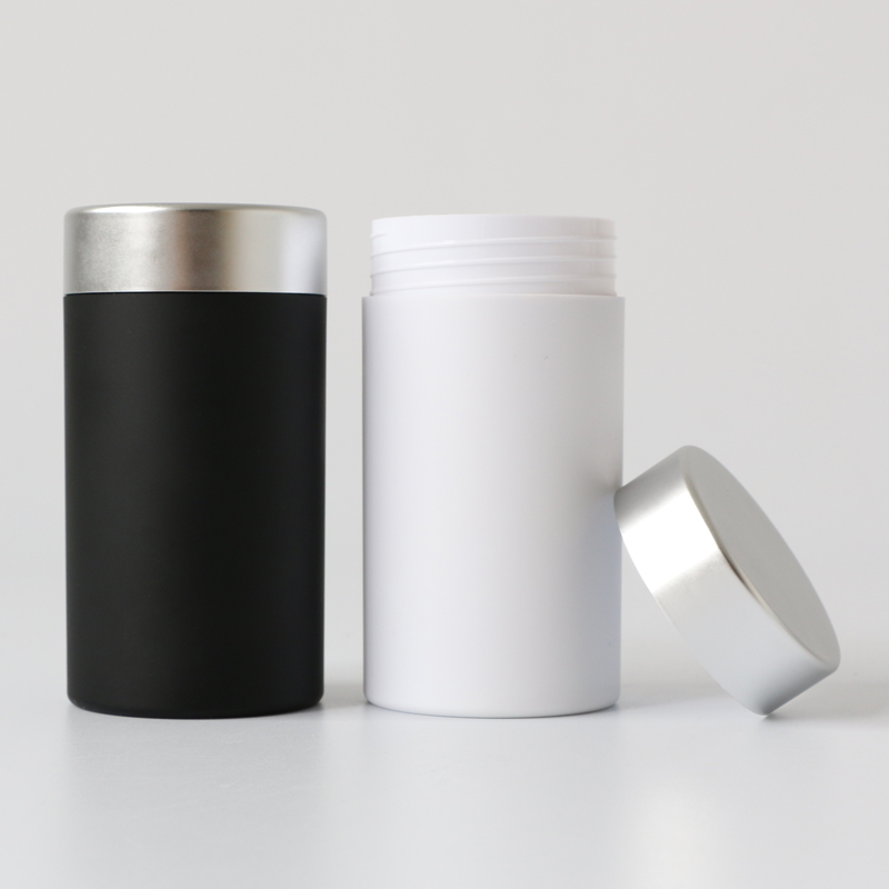 recyclable 150cc matte black PET Luxury softgel medicine bottle pill vitamin capsule tablet wide mouth