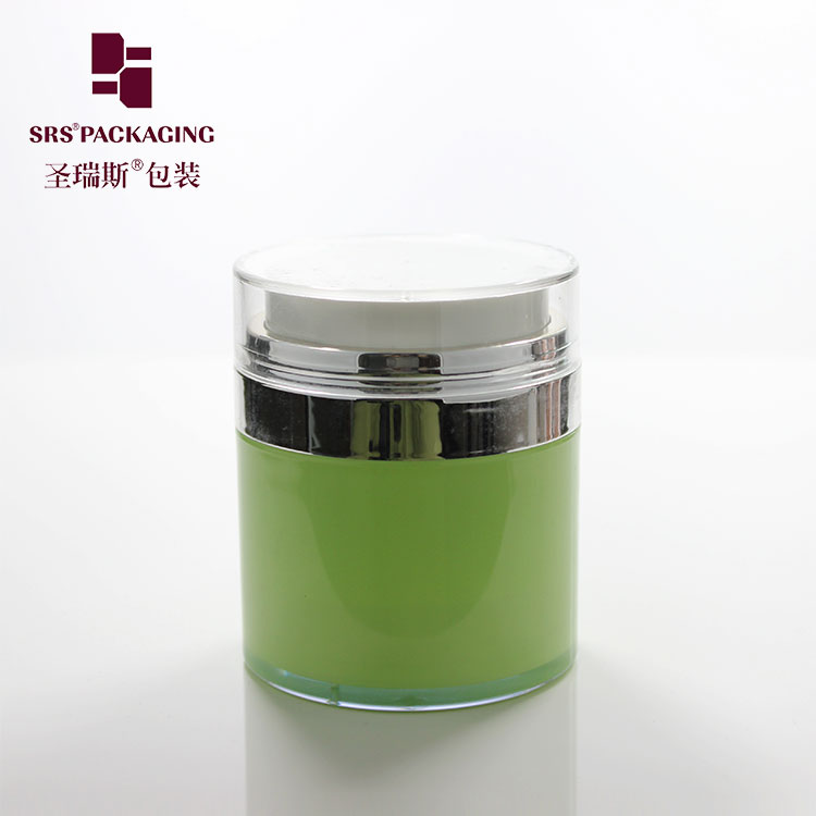 round shape empty acrylic empty airless 50ml cream cosmetic airless pump jar