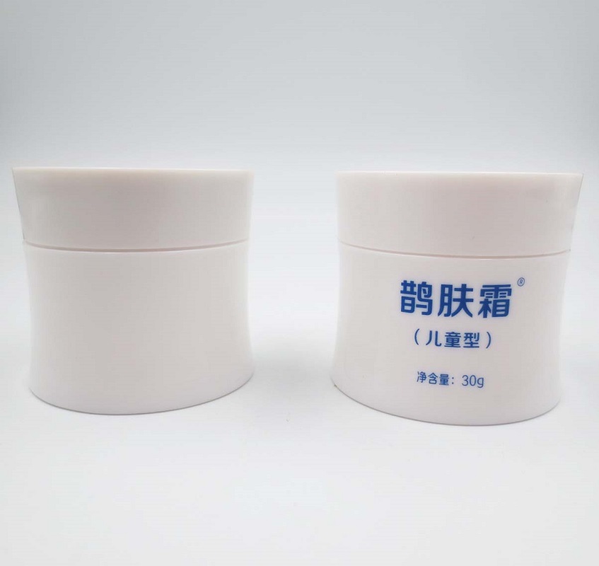 single wall PP cream jar with screw cap,30ml cosmetic containers cream jar