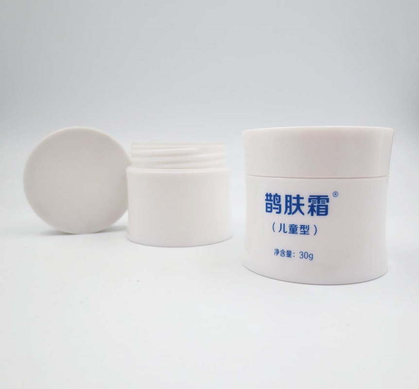 single wall PP cream jar with screw cap,30ml cosmetic containers cream jar