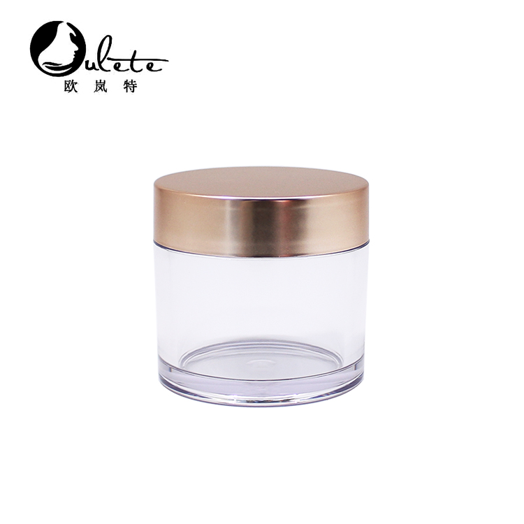 skin care cosmetic cream jar container packaging private label plastic jars