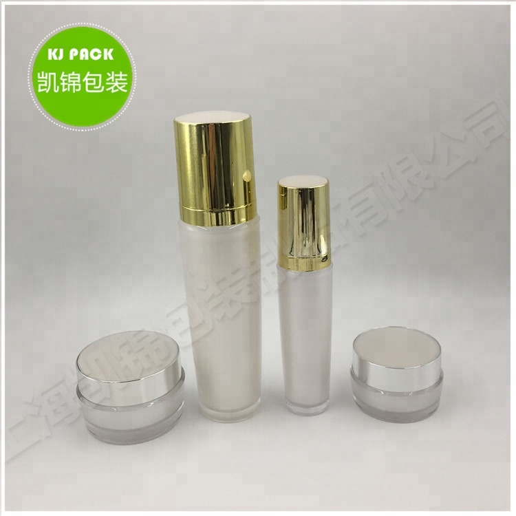 skin care packaging 15ml airless cream jar 30ml 50ml silver airless cosmetic jars pearl white airless pump cream jar for lotion