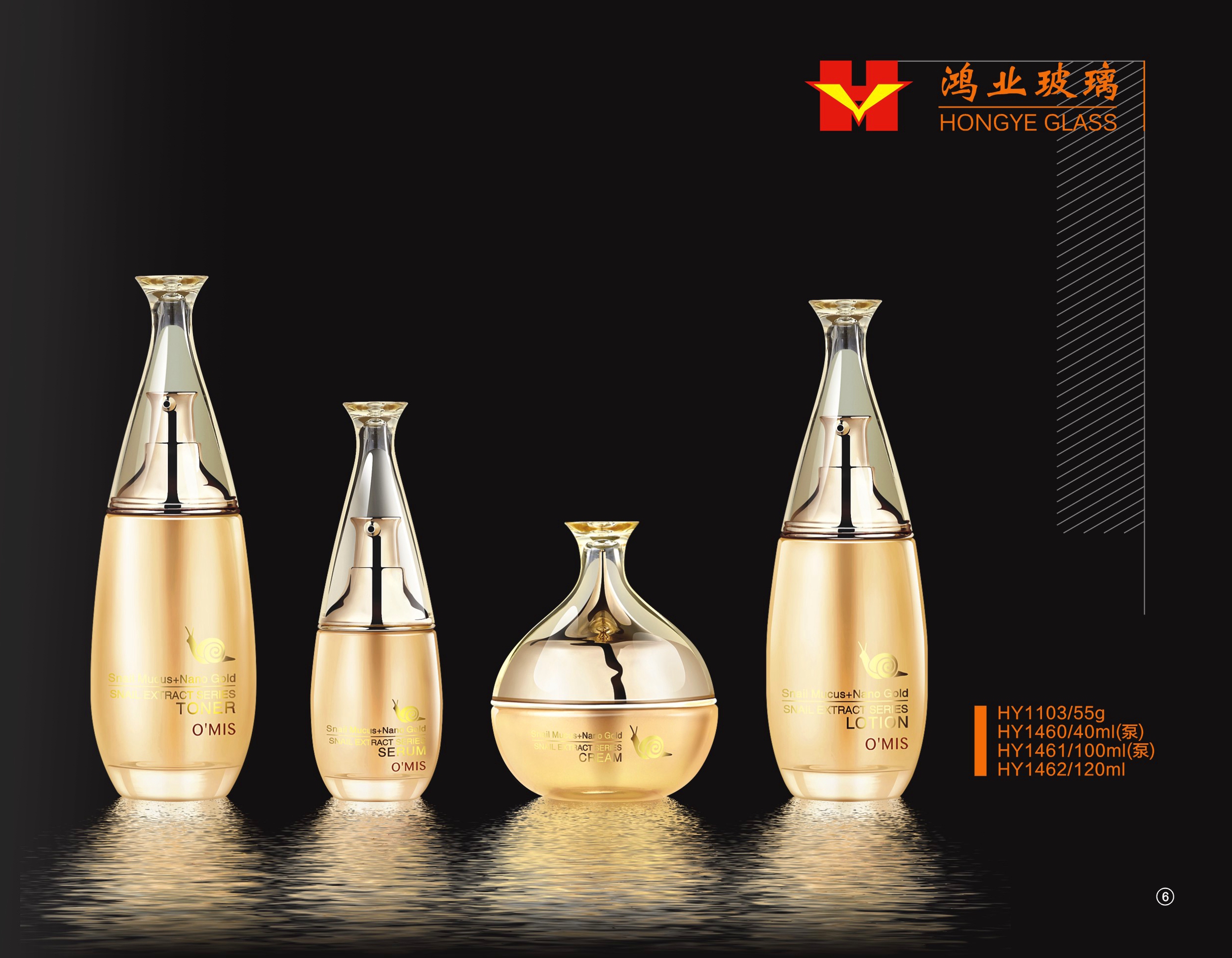 skincare use cosmetic package serum dropper bottle