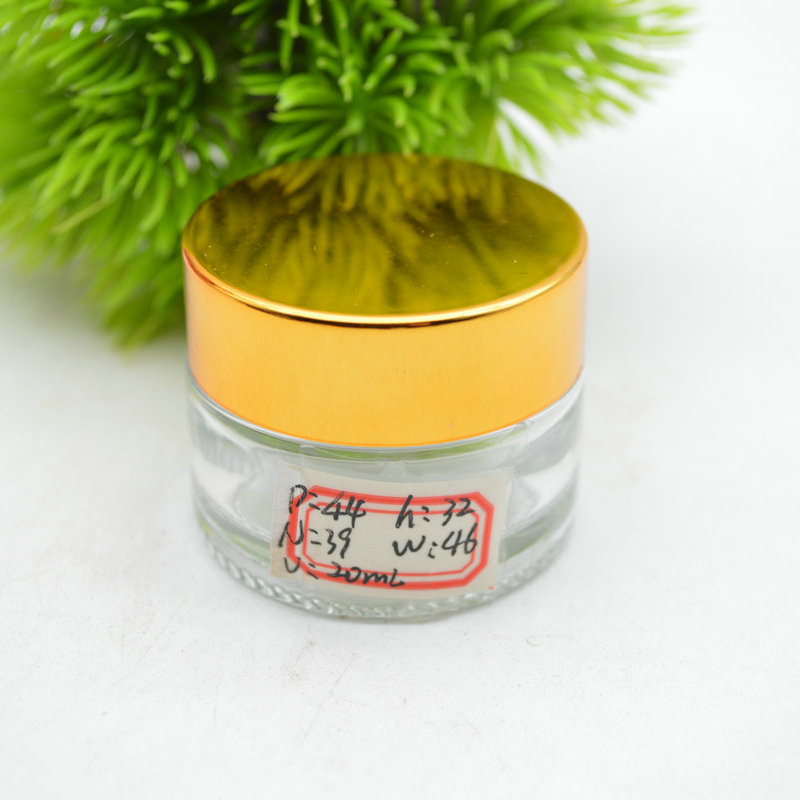 small 20g face skin cream jar with golden lid for makeup container cosmetic packaging 20ml