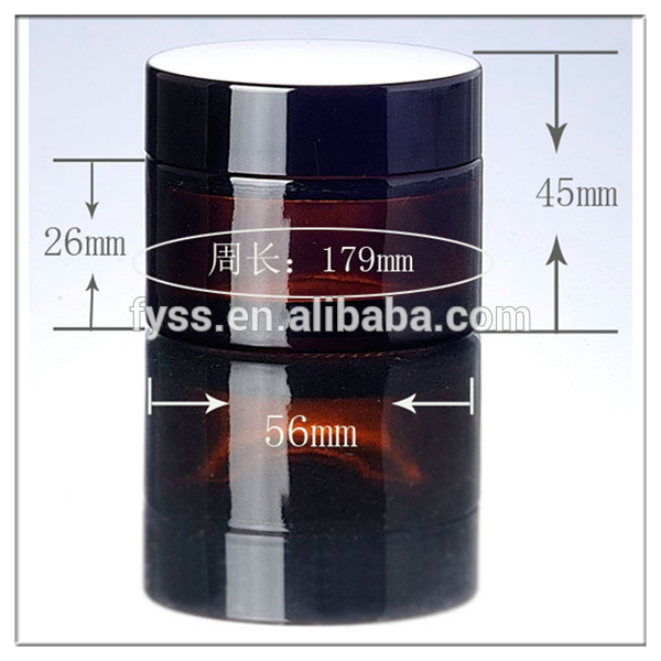 small amber jar empty cosmetic glass containers for facial cream